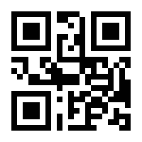 QR-Code zur Buchseite 9783548065328