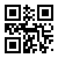 QR-Code zur Buchseite 9783548065472