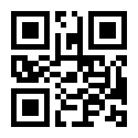 QR-Code zur Buchseite 9783548066486