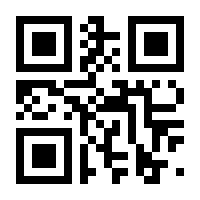 QR-Code zur Buchseite 9783548066998