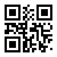 QR-Code zur Buchseite 9783548067070