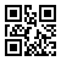 QR-Code zur Buchseite 9783548067506