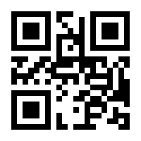 QR-Code zur Buchseite 9783548067780