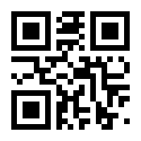 QR-Code zur Buchseite 9783548234106