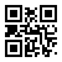 QR-Code zur Buchseite 9783548285863