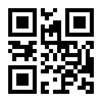 QR-Code zur Buchseite 9783548287607