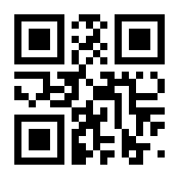 QR-Code zur Buchseite 9783548289519