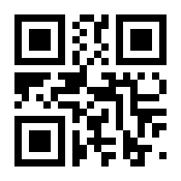 QR-Code zur Buchseite 9783548291451