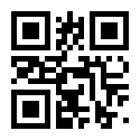 QR-Code zur Buchseite 9783548367620