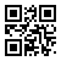 QR-Code zur Buchseite 9783548368894