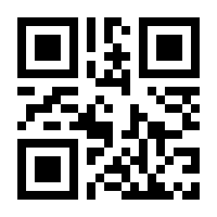 QR-Code zur Buchseite 9783548369358