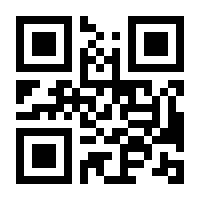 QR-Code zur Buchseite 9783548369815