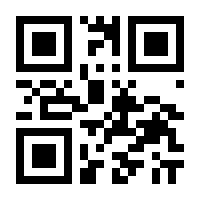 QR-Code zur Buchseite 9783548373812