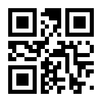 QR-Code zur Buchseite 9783548374291