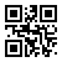 QR-Code zur Buchseite 9783548374772