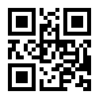 QR-Code zur Buchseite 9783548374901