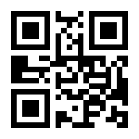 QR-Code zur Buchseite 9783548375014