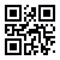 QR-Code zur Buchseite 9783548375359