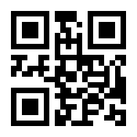 QR-Code zur Buchseite 9783548375717