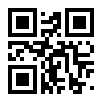 QR-Code zur Buchseite 9783548376066