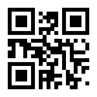 QR-Code zur Buchseite 9783548376356