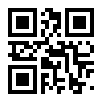 QR-Code zur Buchseite 9783548377001