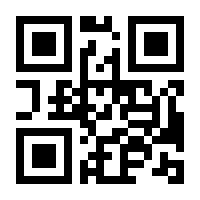 QR-Code zur Buchseite 9783548377018