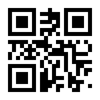 QR-Code zur Buchseite 9783548377506