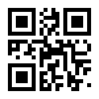 QR-Code zur Buchseite 9783548377933