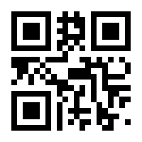 QR-Code zur Buchseite 9783548378008