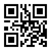 QR-Code zur Buchseite 9783548603544