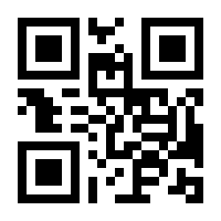 QR-Code zur Buchseite 9783548607603