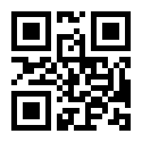 QR-Code zur Buchseite 9783548613000