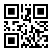 QR-Code zur Buchseite 9783548741352