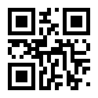 QR-Code zur Buchseite 9783548742267