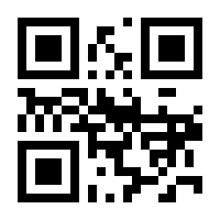 QR-Code zur Buchseite 9783548744964