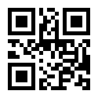 QR-Code zur Buchseite 9783548745879