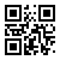 QR-Code zur Buchseite 9783549060070