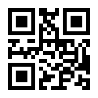 QR-Code zur Buchseite 9783549074435