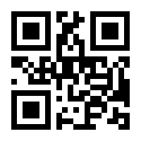 QR-Code zur Buchseite 9783549076439