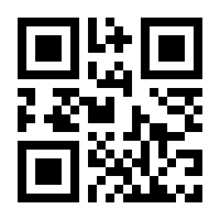 QR-Code zur Buchseite 9783549076460