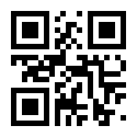 QR-Code zur Buchseite 9783549100318