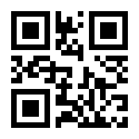 QR-Code zur Buchseite 9783549100325