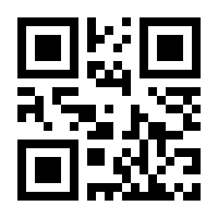 QR-Code zur Buchseite 9783549100431