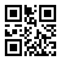 QR-Code zur Buchseite 9783549100486