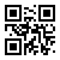 QR-Code zur Buchseite 9783549100776