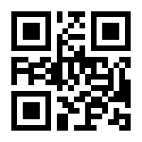 QR-Code zur Buchseite 9783550050695