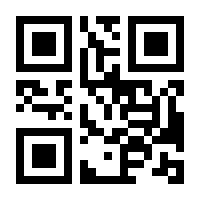 QR-Code zur Buchseite 9783550050756