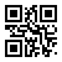 QR-Code zur Buchseite 9783550073700