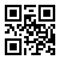 QR-Code zur Buchseite 9783550080043